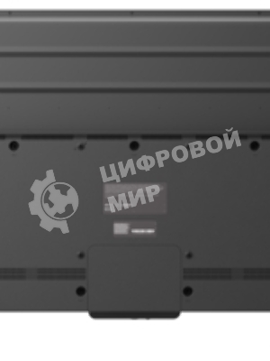 Телевизор Яндекс 65
