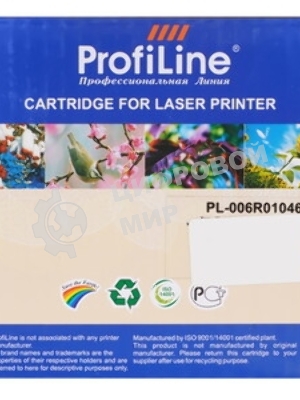 Картридж лазерный ProfiLine PL-006R01046 для принтеров Xerox WorkCentre M35/M45/M55/232/238/245/255/5030/5050/5135/5150/5632/5638/5645/5655/5735/5740/5745/5755/WorkCerntrePro 35/45/55/232/238/245/255/DocuCentre/535/545/555/CopyCentre C35/C45/C55/232/238/245/255/BookMark55Copier/40/50 2шт по 32000 копий в упаковке