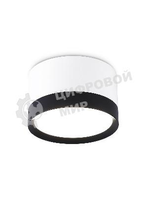Светильник Ambrella light TN52353 WH/BK белый/черный GX53 max 12W D82*50