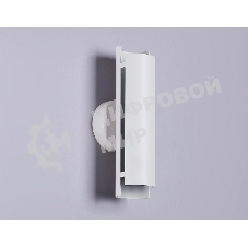 Светильник Ambrella light TN71331 WH белый LED 4W 4200K 230*60*100