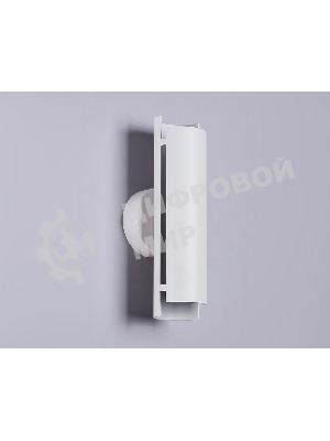 Светильник Ambrella light TN71331 WH белый LED 4W 4200K 230*60*100