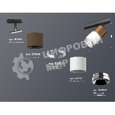 Светильник Ambrella light XT7401060 SWH/SCF/PSL/SBK белый песок/кофе песок/серебро полированное/черный песок MR16 GU5.3