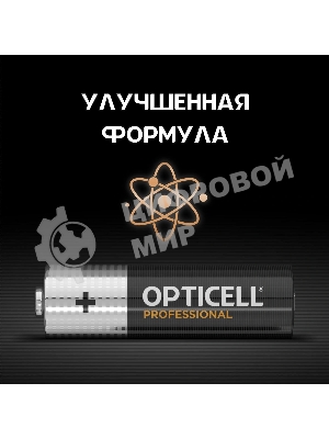 Элемент питания алкалиновый AA/LR6 (блист. 6шт) Professional Opticell 5052003