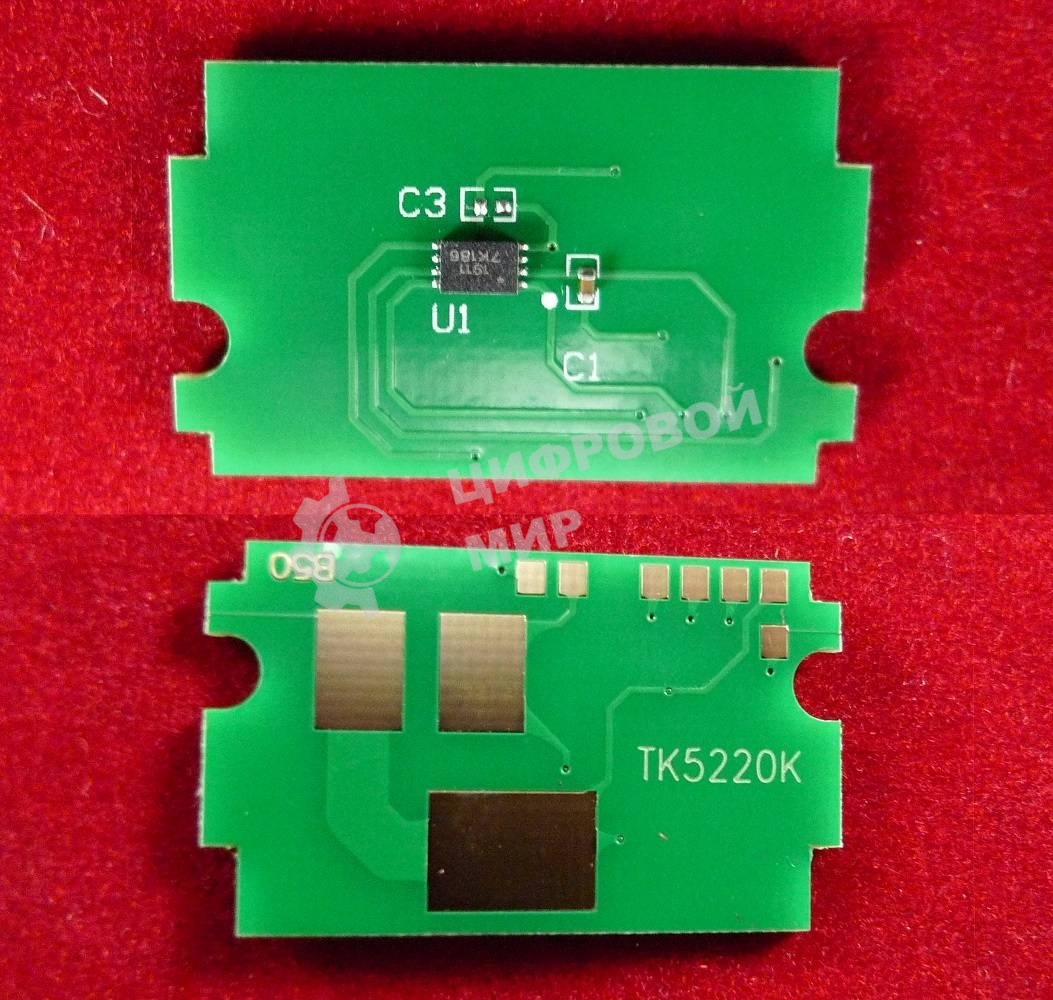 Чип для Kyocera Ecosys P5021cdn/M5521cdn (TK5220K) черный 1.2K (ELP, Китай)