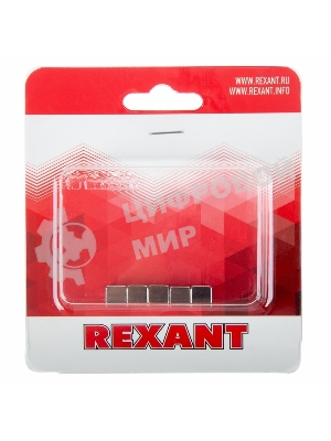 Неодимовый магнит куб Rexant 8х8х8 мм сцепление 3,7 кг (Упаковка 4 шт)