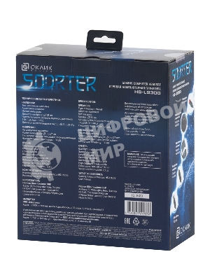 Гарнитура Oklick HS-L930G чёрный/синий, проводная, USB, подсветка