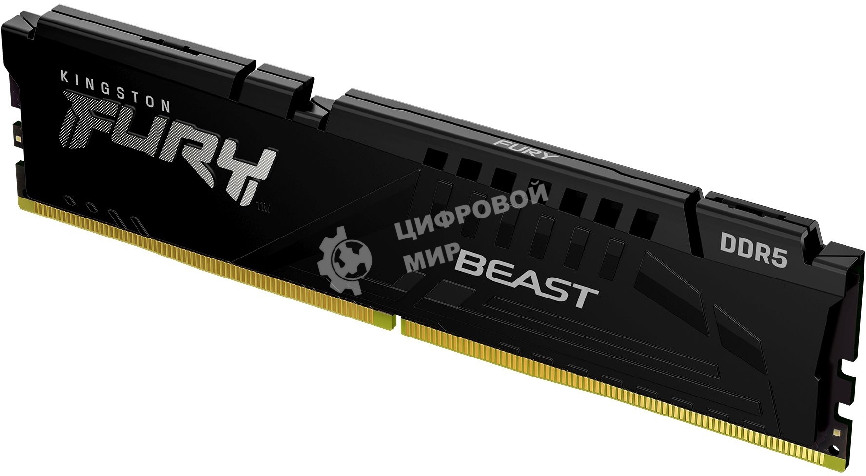Оперативная память Kingston Fury Beast, DDR5, 16GB (1x16GB), 5600MHz, CL40, DIMM, с радиаторами, черный