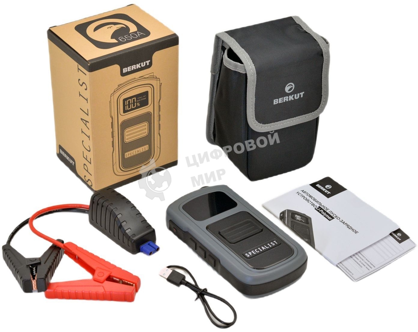 Пуско-зарядное устройство Berkut JSL-13000