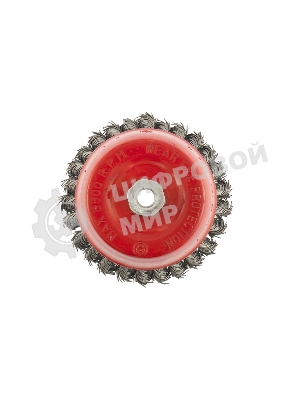 Щетка Matrix для УШМ, 125 мм, М14, Чашка, крученая проволока 0,8 мм