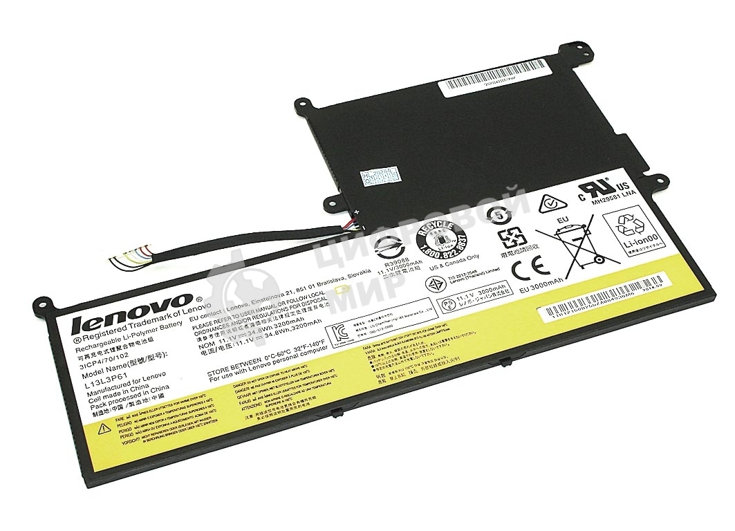 Аккумулятор для Lenovo Chromebook n20,3200mAh, 11.1V, Lenovo, 3200, 11.1V