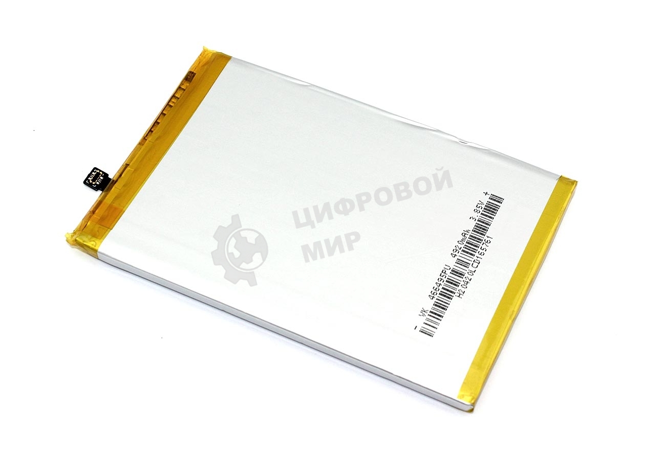 Аккумуляторная батарея BN56 для Xiaomi Redmi 9A, Redmi 9C, Redmi A1, Redmi A1 Plus (orig)