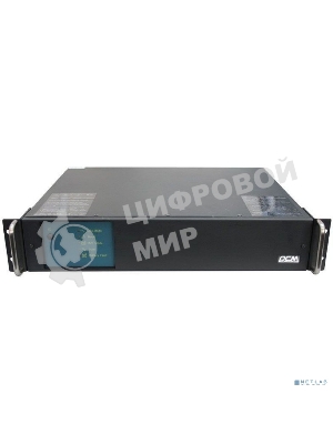 Источник бесперебойного питания Powercom King Pro RM KIN-1200AP LCD 720Вт 1200ВА черный
