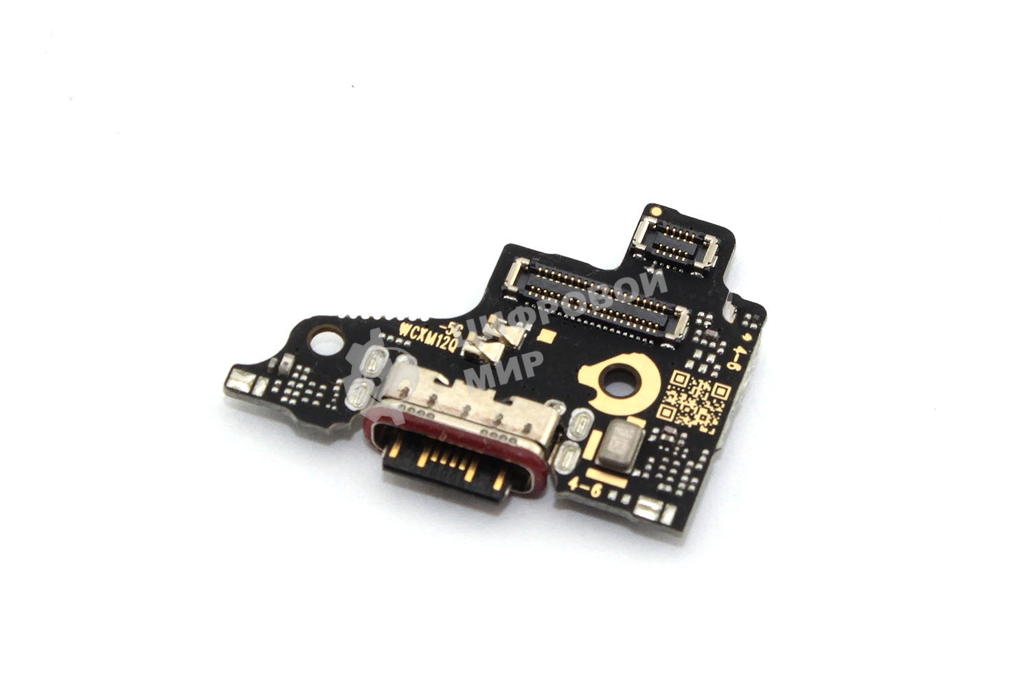 Шлейф с разъемом зарядки для Xiaomi 12 Lite