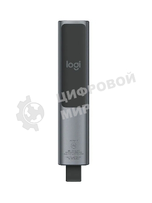 Презентер Logitech Spotlight R-R0011 серый, Bluetooth, кнопки - 3