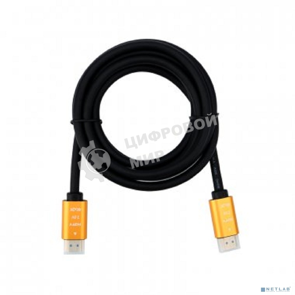 Кабель Rexant HDMI - HDMI 2.0, 2 м Gold