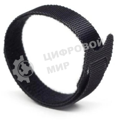 Хомут-липучка LANMASTER LAN-VCM180-BK, 180мм, 20шт, черный