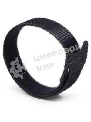 Хомут-липучка LANMASTER LAN-VCM180-BK, 180мм, 20шт, черный