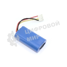 Аккумуляторная батарея для JBL Flip 5 3.7V 5200mAh OEM