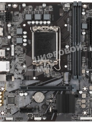 Материнская плата Gigabyte H610M S2H V2, LGA 1700, Intel H610, 2xDDR5, 4xSATA, 1xM.2, 1xPCIe 4.0 x16, 1xPCIe x1, 1xHDMI, 2xDP, 1xD-Sub, 1x 1Gb LAN, 2xUSB-A 3.2 Gen 1, 4xUSB-A 2.0, 3x 3.5 мм, 7.1, mATX