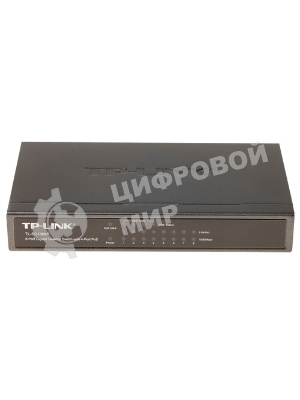 Коммутатор TP-LINK SMB TL-SG1008 8-port Gigabit Switch, 1U rack-mountable steel case