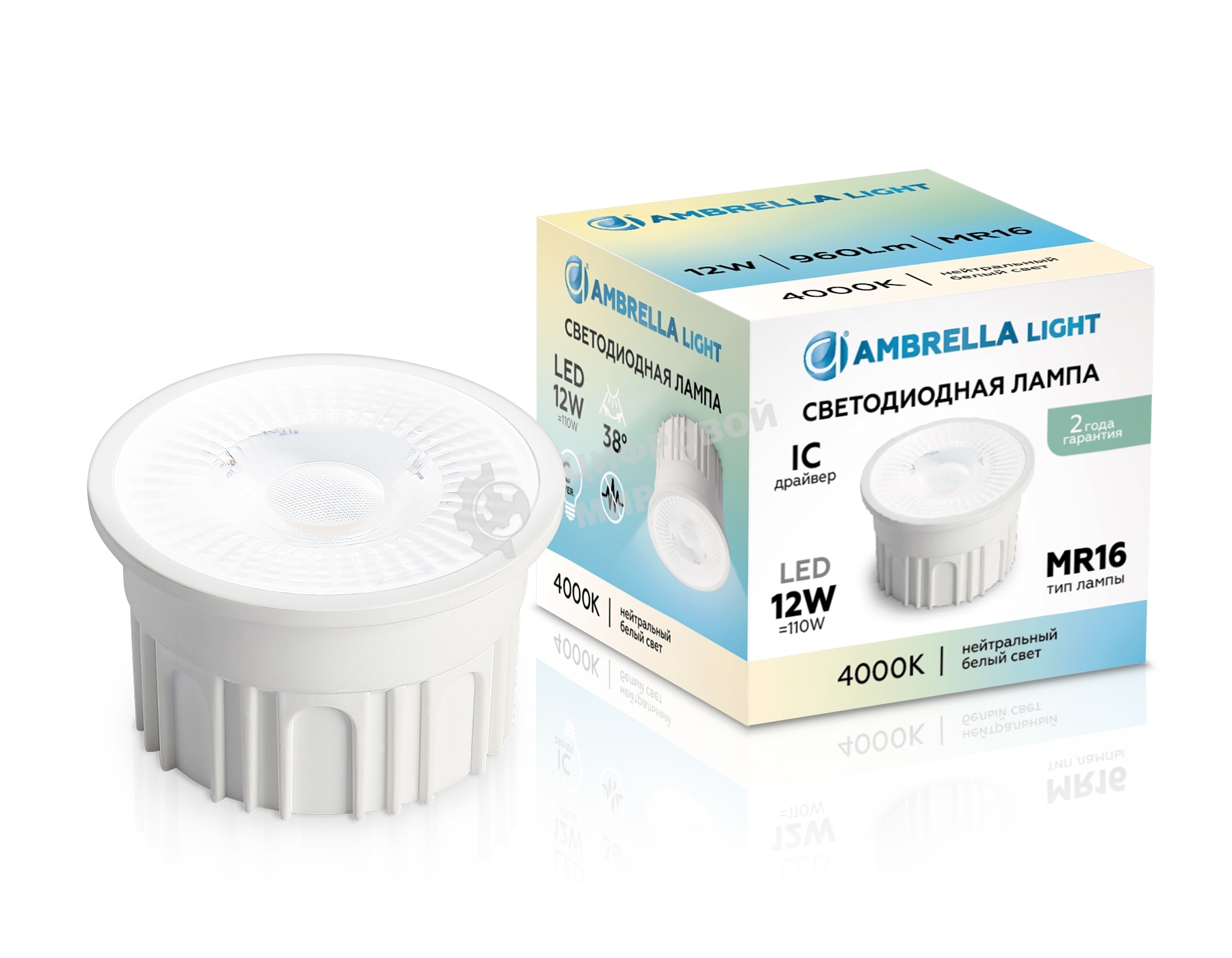 Лампа светодиодная 212302 LED MR16-PR 12W IC 4000K 220-240V 38°