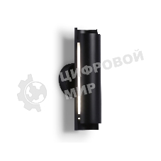 Светильник Ambrella light TN71332 BK черный LED 4W 4200K 230*60*100