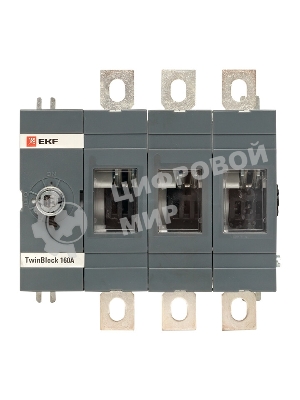 Рубильник 3п 160А без рукоятки управления TwinBlock PROxima EKF tb-s-160-3p