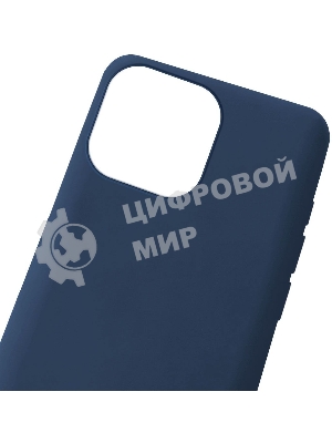 Чехол (клип-кейс) Gresso Meridian, для Apple iPhone 13 Pro, темно-синий gr17mrn1134
