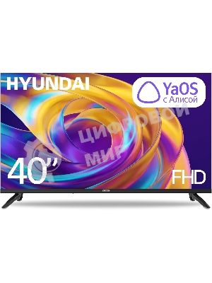 Телевизор Hyundai 40