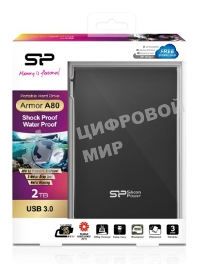 Внешний HDD 2.5