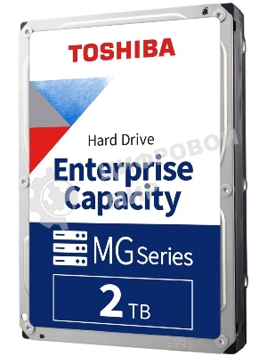 Жесткий диск HDD Toshiba SAS 2Tb 7200 rpm 12Gbit/s 128Mb