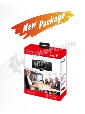 Веб-камера Genius eCam 8000 1920x1080, 30 кадр/с, USB Type-A, микрофон (шумоподавление), универсальное крепление