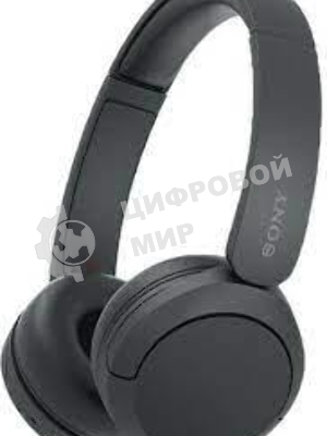 Беспроводные наушники Sony WH-CH520 черный, накладные, Bluetooth, быстрая зарядка, до 50 ч