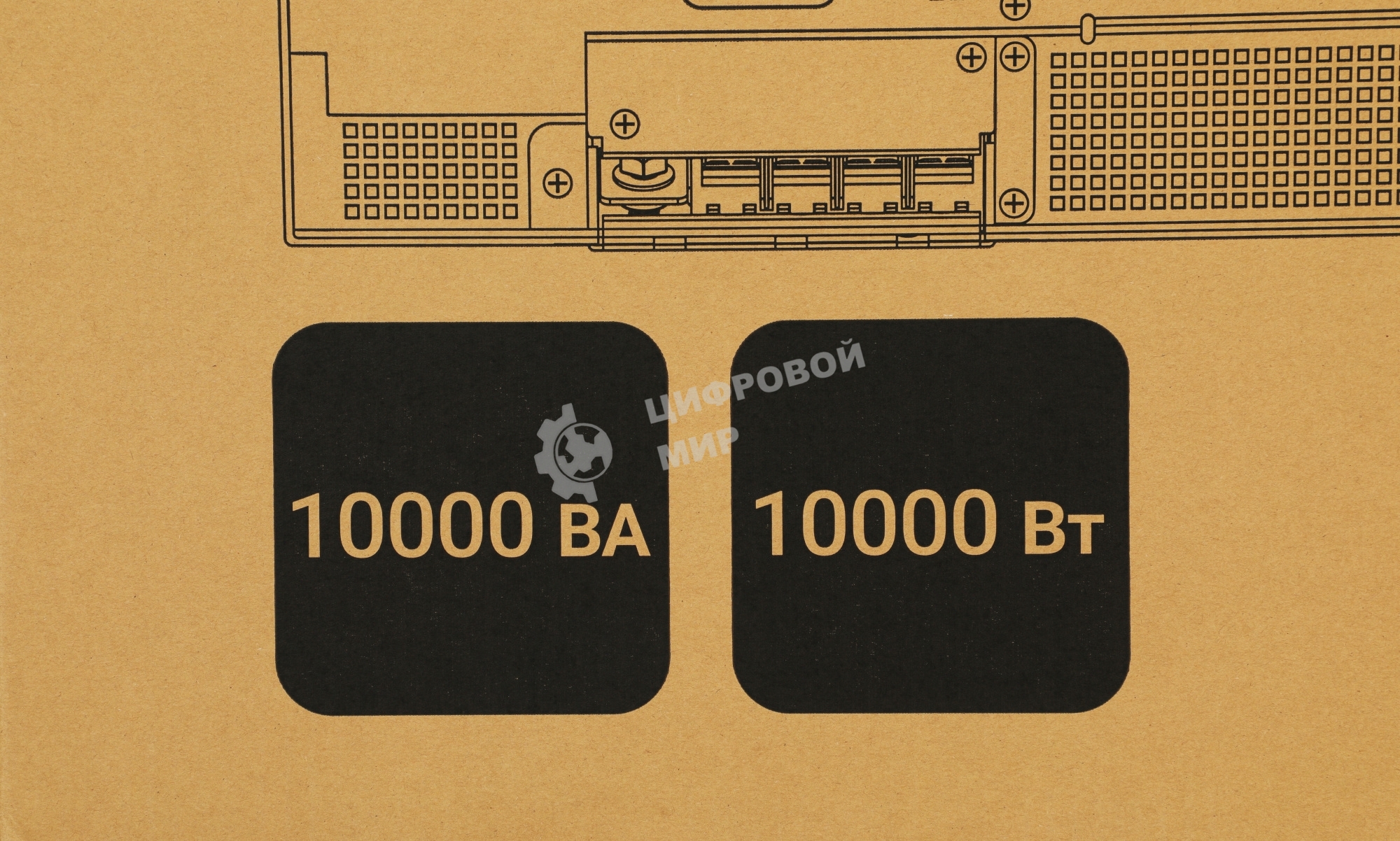 Источник бесперебойного питания Ippon Innova Unity RT 3-3 10K 10000Вт 10000ВА черный