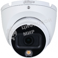 Камера видеонаблюдения аналоговая Dahua DH-HAC-HDW1200TLMP-IL-A-0280B-S6 2.8-2.8мм HD-CVI HD-TVI цв. корп.:белый (DH-HAC-HDW1200TLMP-IL-A-0280B)