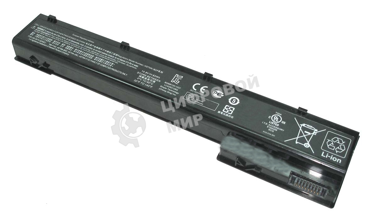 Аккумуляторная батарея для ноутбука HP EliteBook 8570w 14.4V 75Wh черный