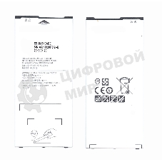 Аккумуляторная батарея EB-BA510ABE для Samsung Galaxy A5 (2016) SM-A510 2900mAh