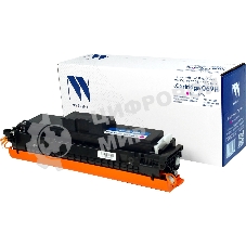 Картридж лазерный NVPrint совместимый NV-069H Magenta для Canon iSENSYS LBP673Cdw/MF750C/MF752Cdw/MF754Cdw (5500k)