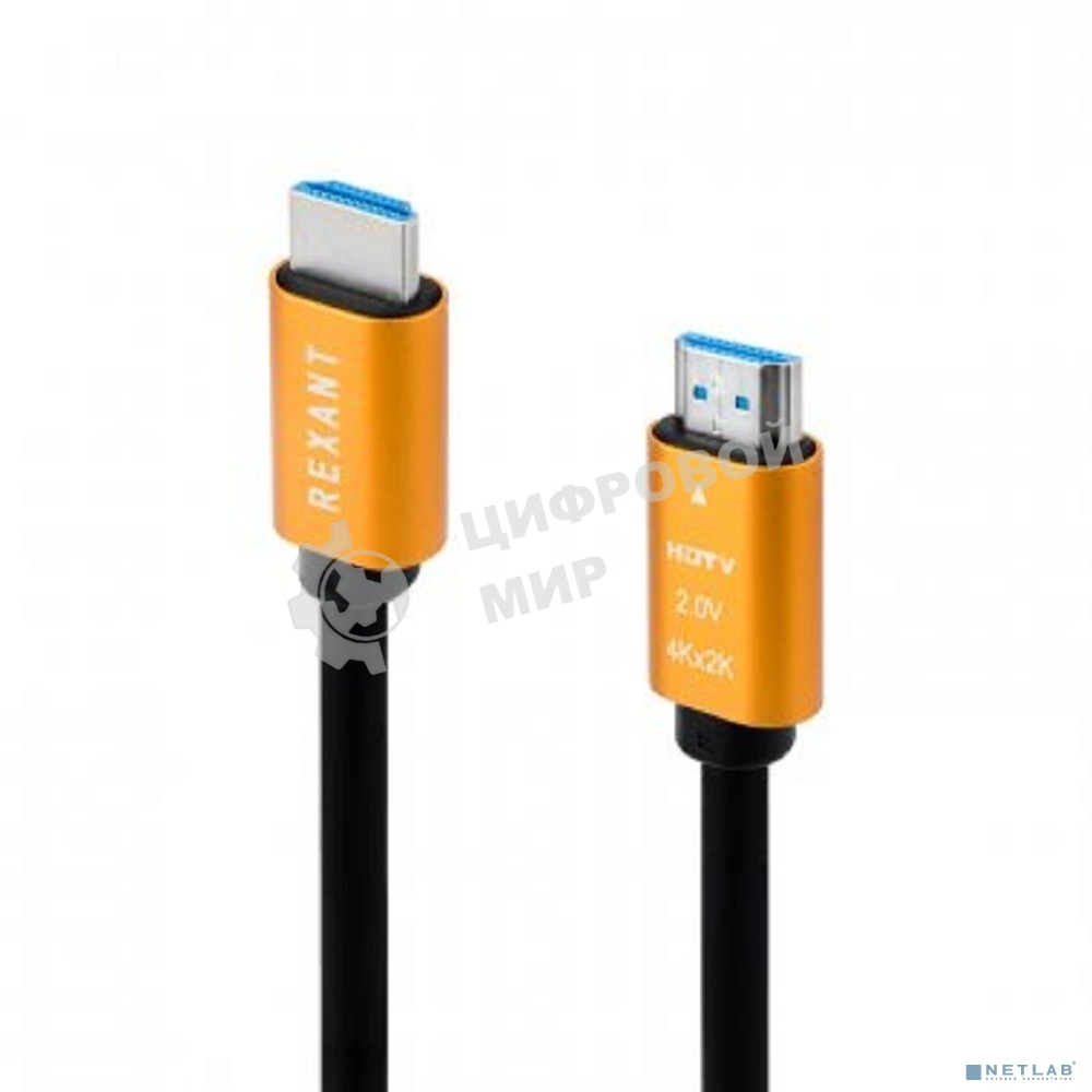 Кабель Rexant HDMI - HDMI 2.0, 2 м Gold