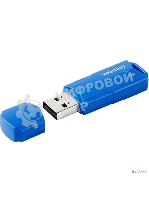 Флешка USB Smartbuy CLUE Blue (SB8GbCLU-BU), 8Gb, USB 2.0, R/W 25/10, синий