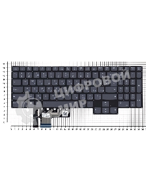 Клавиатура для ноутбука Lenovo Legion 7-15IMH05 черная