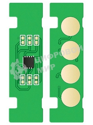 Чип тонер-картриджа Cactus CS-CHIP-H-W2073A (117A/W2073A) пурпурный 700 стр