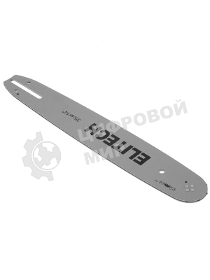 Шина для пил Elitech 0809.012700 серый