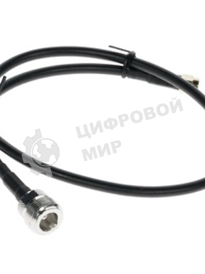 Антенна D-Link ANT24-CB01N/LMR2/A1A Кабель-переходник длиной 0,5 м с разъемами N Jack/RP-SMA Plug для антенны