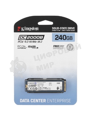 Накопитель SSD Kingston DC2000B, 240Gb, PCIe 4.0 x4, M.2 2280, R/W 4500/400
