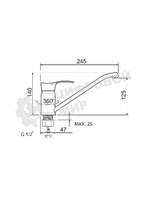 SL86-004FBS-25 Смеситель для кухни, ø35