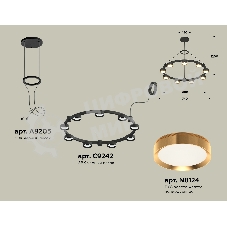 Светильник Ambrella light XR92051802/9 SBK/PYG черный песок/золото желтое полированное GX53 (A9205, C9242, N8124)