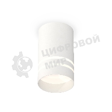 Светильник Ambrella Light XS7421022 SWH/FR белый песок/белый матовый MR16 GU5.3 (C7421, N7141)