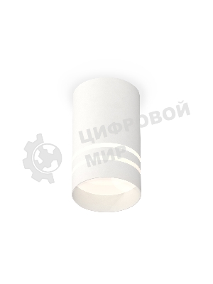 Светильник Ambrella Light XS7421022 SWH/FR белый песок/белый матовый MR16 GU5.3 (C7421, N7141)