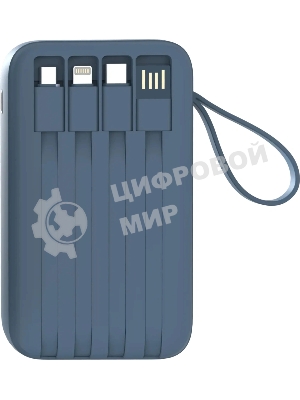 Мобильный аккумулятор Tecno Pocket S201 20000mAh 2.4A синий